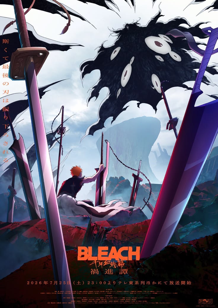 Bleach: Thousand-Year Blood War - The Calamity